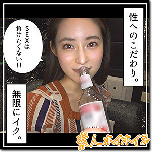 SPZ-828 Unexpectedly Fuck! ! Masseuse Obasan 12