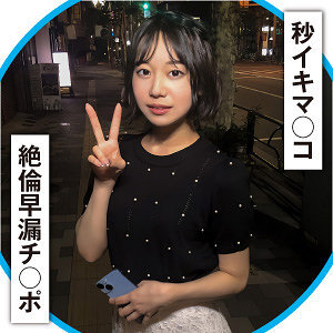 MIBD-362 Colossal Tits Complete Works 8 Hours