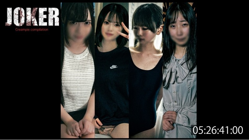 NACR-806 Reverse Bunny-chan! The stunning beauty Emi Imai