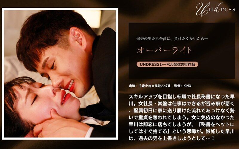 KBJ-24010238 kbj24010238_abc0122_20230821