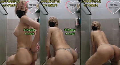 KBJ-241002112 kbj241002112_yourare_20240704