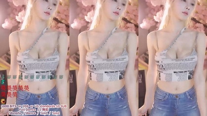 BANK-196 Busty Married Woman Hot Spring Date – Exquisite L-Cup Lewd Nipples – Kanae, 29 Years Old