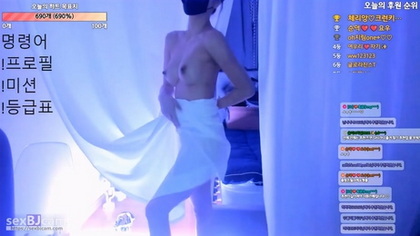 KBJ-24071339 kbj24071339_qwas33_20240316