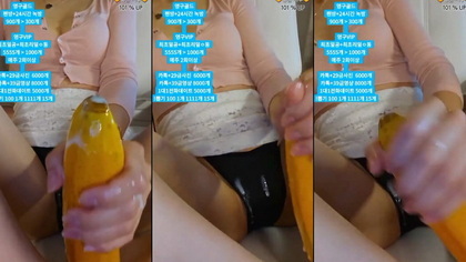 KBJ-23120473 kbj23120473_imanatural_20230720