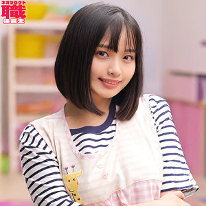 NOST-018 Urara Sensei