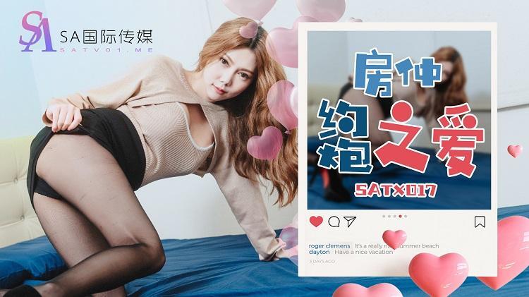 FC2-PPV-4663355 [Yuzu collapses] ★Parent-like super beauty, S-sensei's super stimulating woman, S-sensei's impossible-to-scream, high-speed exchange, extraction sexual high tide★End point is half-cold [is] [is]