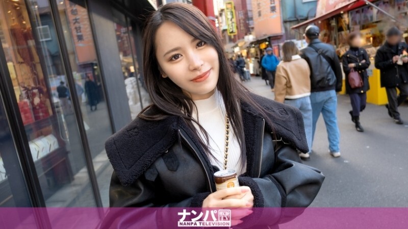 [UNCENSORED-LEAK] GANA-3209 "Majinanpa, first shoot. 2163 Sex compatibility diagnosis by nipple color!! Licking all over the plump D cup wrapped in strawberry colored underwear!! Are the nipples a weak spot, or the glans…": MGS Video  Adult vi