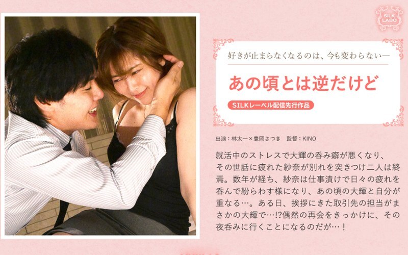 EVIS-381 Nose-licking lesbians who make each other smell their bad breath, saliva, and tongue odors