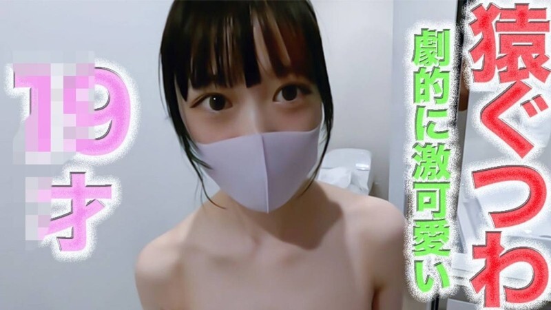 [ENGLISH-SUBTITLE] ADN-122 Fucked in front of her husband ● Sacrifice of an incubus Yuko Shiraki