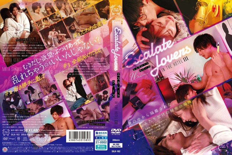 [ENGLISH-SUBTITLE] MIAB-161 I want to walk around with a big woman. A close contact and superiority creampie date with a 175 cm tall woman who turns everyone's heads. Yuma Sano