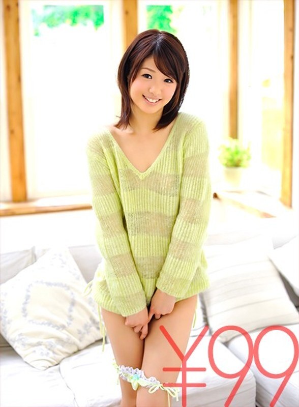 [ENGLISH-SUBTITLE] RKI-480 New World's Most Premature Ejaculation Man x Yu Shinoda's Gold Ball Continues To Fire Until It Becomes Sukkarakan Continuous Bukkake & Massive Creampie SEX