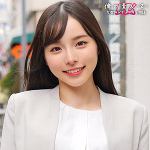 [UNCENSORED-LEAK] OTIM-530 "Obedient female employee and… workplace affair HINAKO": MGS video  adult video distribution site