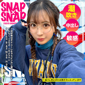 [UNCENSORED-LEAK] SNA-041 "SNAP×SNAP model.041_Momoko": MGS Video  Adult video distribution site
