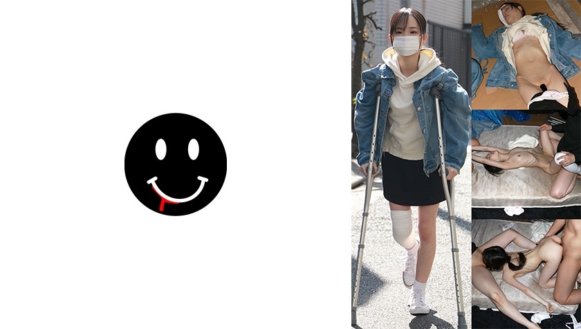 [UNCENSORED-LEAK] MUKD-540 Who would have thought that this innocent girl would get so wild and wank like this? I teased her to the point of losing her senses, and she became a surprisingly lewd bitch. The womb of a secret account girl is ripped and squir