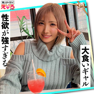 [UNCENSORED-LEAK] JUR-367 A friend of mine boasted that he had sex with his wife three days a week, so I ended up cuckolding his wife by cumming inside her four times a week, for a total of 20 times. Yuki Takeuchi