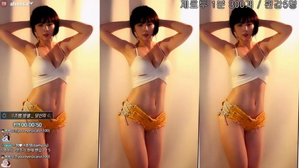 [UNCENSORED-LEAK] ORECZ-041 Shihori-chan