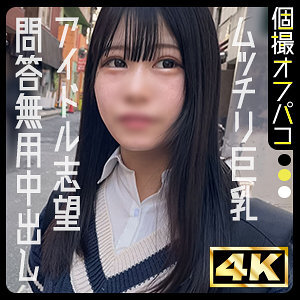 [UNCENSORED-LEAK] VAGU-278 Boobs pub, soapland, men's esthetics… Wherever you go, a mother who dotes on her son will come to get you off in a full-course sex session Ruisa Tsukizuki