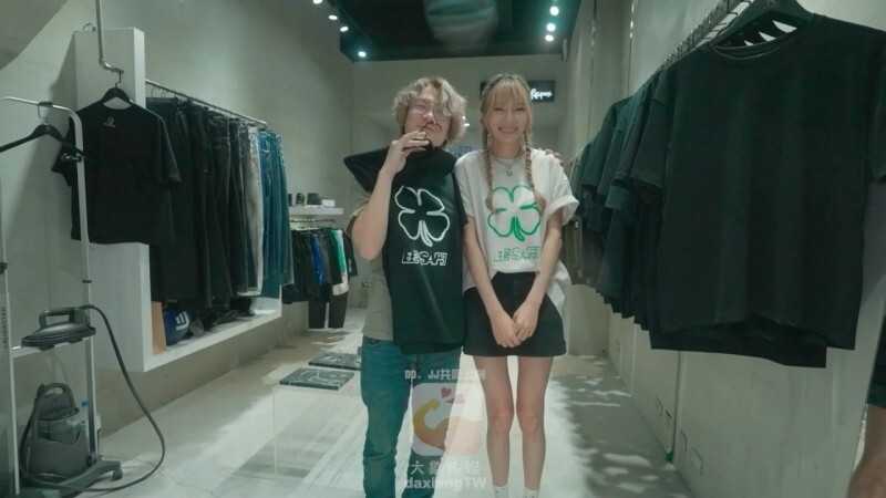 FC2-PPV-4718312 [Uncensored] Picking up a tall and slender apparel store clerk in Tokyo! She was sexually frustrated and sneaked out of work during the day on a weekday to have some exciting fun!