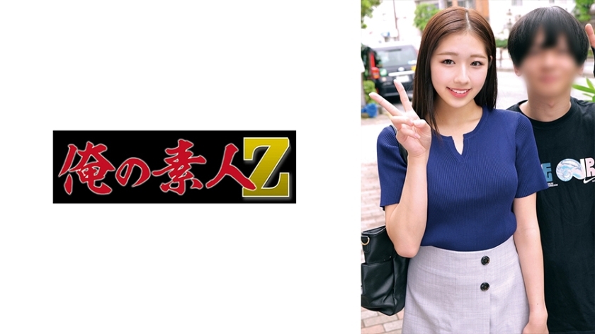 [UNCENSORED-LEAK] MKMP-589 Family Restaurant NTR: My Big-Titted Girlfriend Rika (21) Tsubaki Rika is played to Serve Customers Without Panties or Bra by the Dirty Old Man Manager and Becomes His Plaything